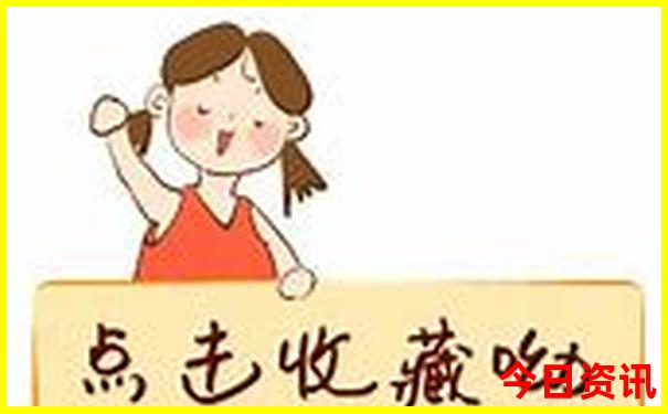 绥芬河旅游攻略必玩的景点