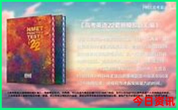绵阳旅游必去景点推荐