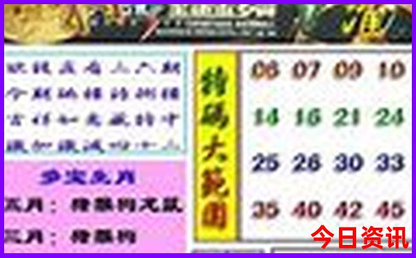 郴州景点十大旅游景点