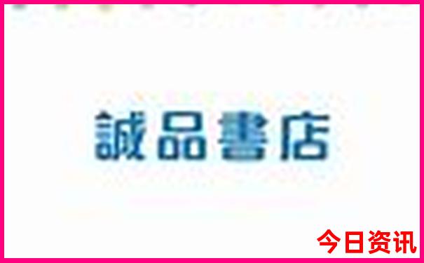 湖北龙虾基地在哪些地方