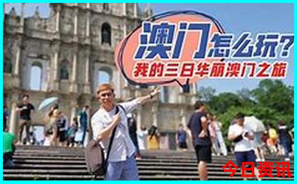 全国最热城市排行