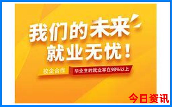 旅游去哪玩好玩又省钱的地方