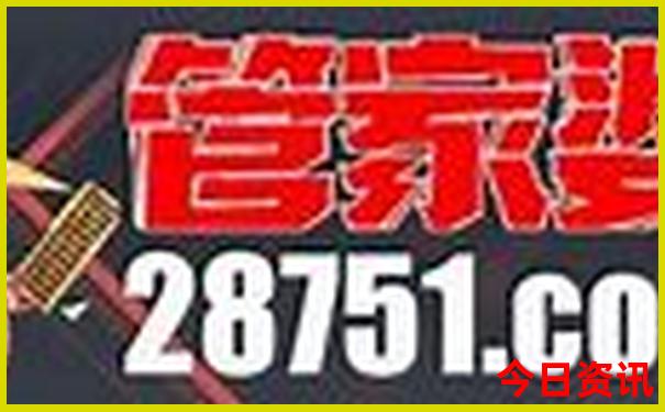 哈尔滨都有什么旅游景点