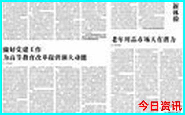 兰州市区旅游必去景点