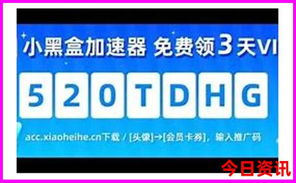 最适合避暑的城市