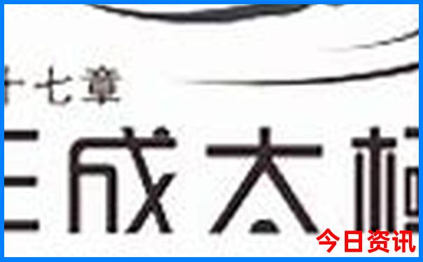 西安哪些景点好玩