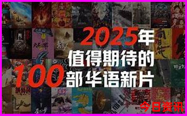 夏季带娃旅游攻略