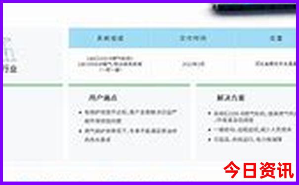 云南五日游攻略自助游攻略