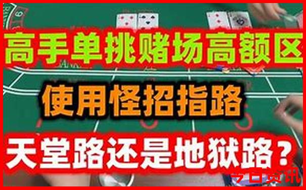 北京十个免费景点