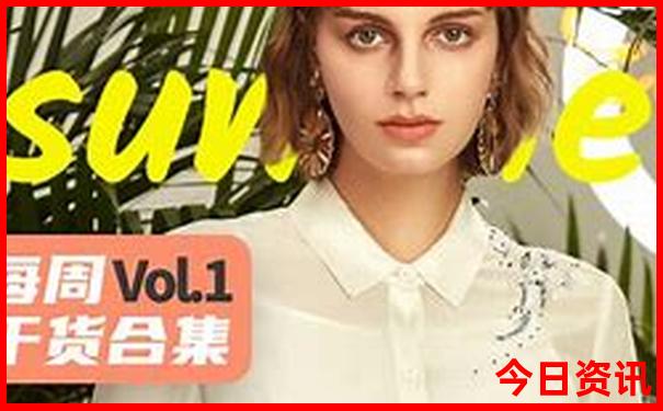 景区排名几a最好