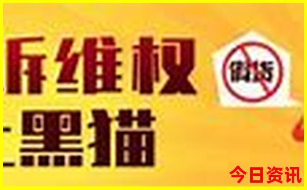 天目山避暑胜地农家乐