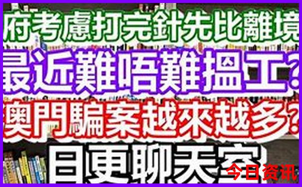 内蒙旅游景点大全自驾游