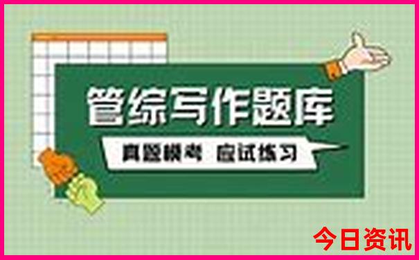 成都旅游攻略自由行攻略