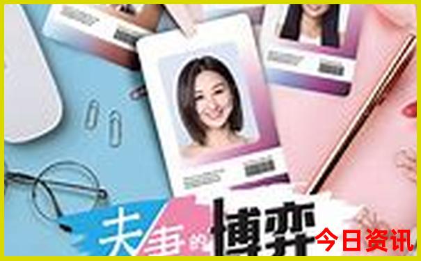 洞头旅游必去十大景点