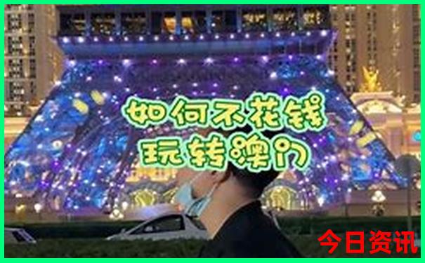 世界上最美的地方是哪里