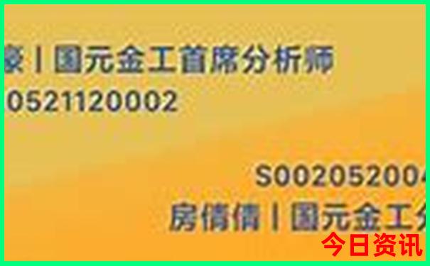 2024年香港免费资料最新版本
