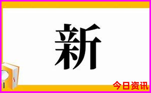 福建政和旅游必去十大景点