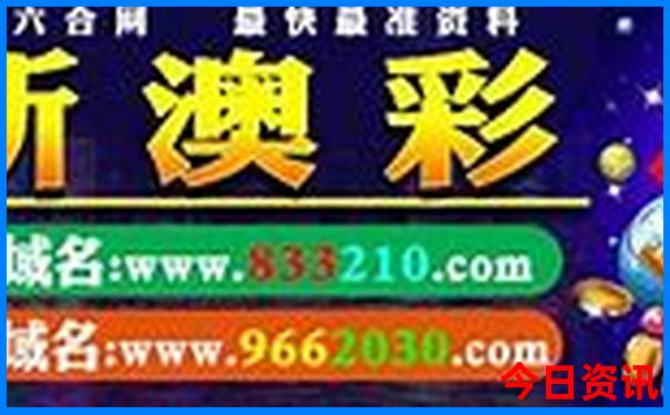 长沙旅游团报名一日游