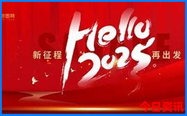 中国最热的城市是哪个城市