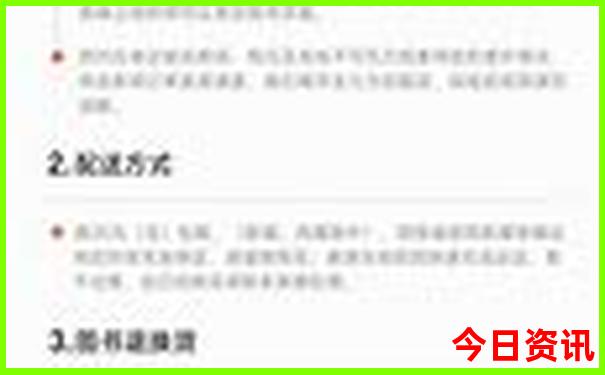 南京周边哪个城市好玩
