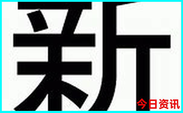 8月底适合去哪里玩