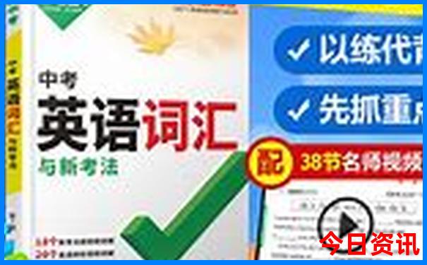 恩施旅游景点攻略自由行