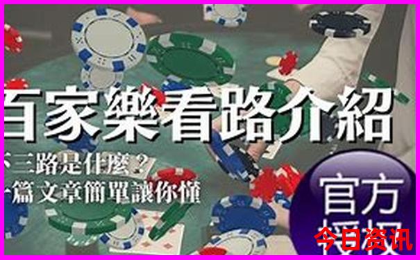 全网热议最新动态澳门优质内容管家婆100正确一键直达-澳门管家婆100正确