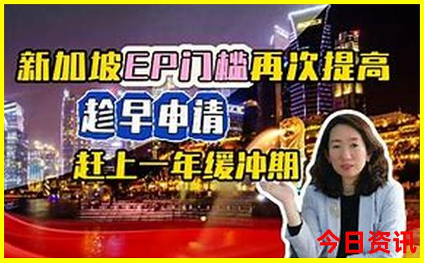 全网热议最新动态澳门优质内容管家婆100正确一键直达-新澳门2025最新款免费